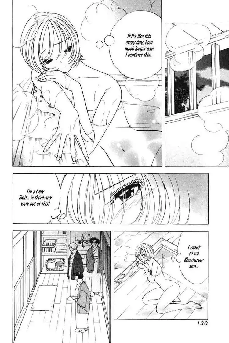 Orange Yane no Chiisana Ie Chapter 46 11